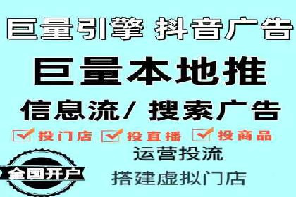 成功SEM推广代运营案例展示